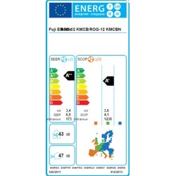 Fuji Electric RSG-12 KMCB/ROG-12 KMCBN varmepumpe