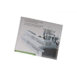 Brnesikring fritstende komfur, hvid