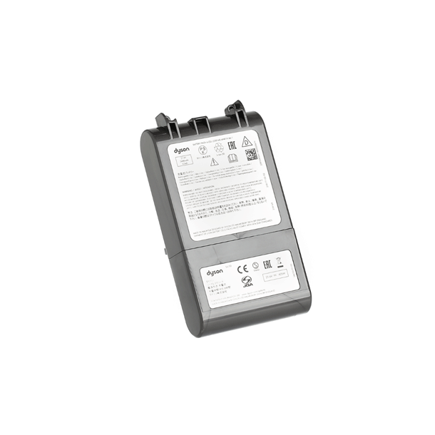 Batteri til Dyson V8